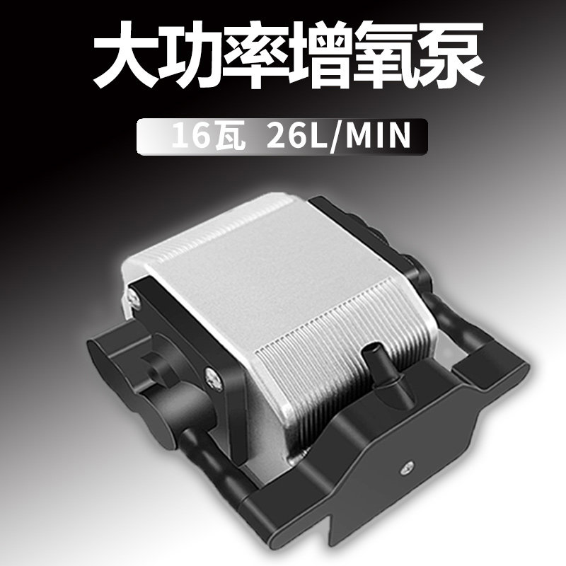 氧气泵静音增氧机超鱼缸小型家用大功率增氧泵养鱼打氧气泵制氧机