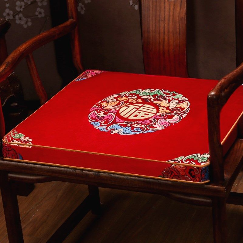 中式红木沙发坐垫茶椅垫实木圈椅餐椅垫茶桌红色喜庆结婚座垫定做,居家布艺,椅垫,淘宝优惠券,粉丝福利购,淘宝优惠卷