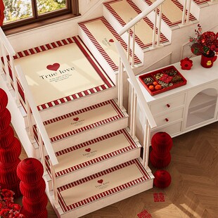 楼梯踏步垫婚房红色喜字装饰布置家用地垫结婚喜庆氛围感防滑地垫