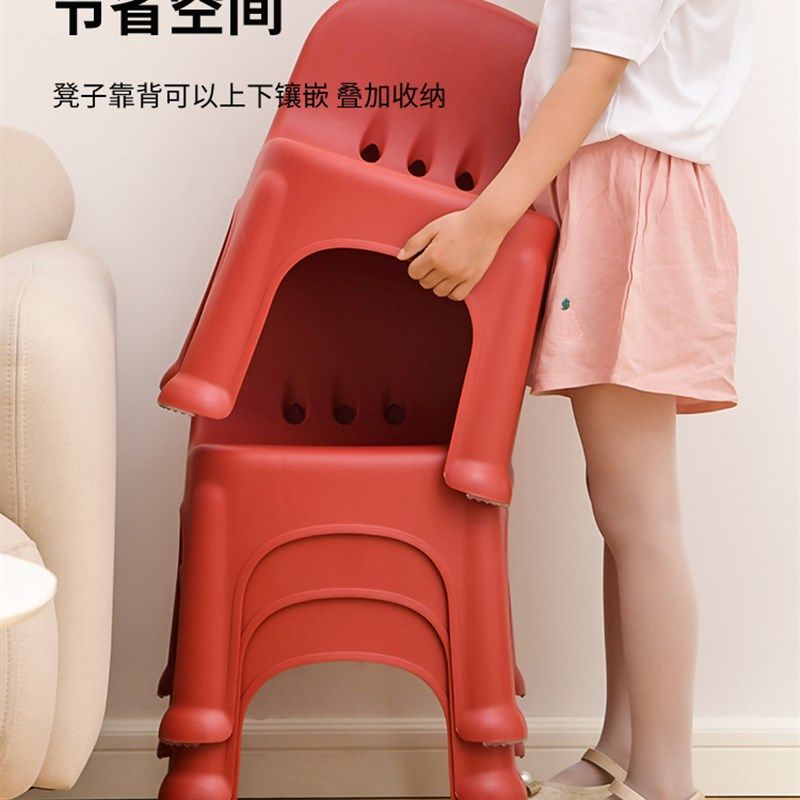 儿童塑料凳子餐椅靠背座椅宝宝吃饭家用小板凳矮椅子多功能餐桌椅,收纳整理,收纳凳,淘宝优惠券,粉丝福利购,淘宝优惠卷