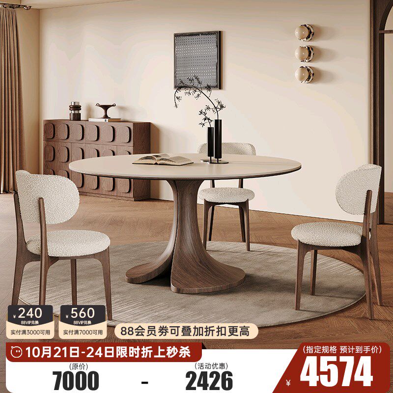 纯白岩板圆餐桌带转盘家用小户型高端复古极简进口橡木实木圆餐桌