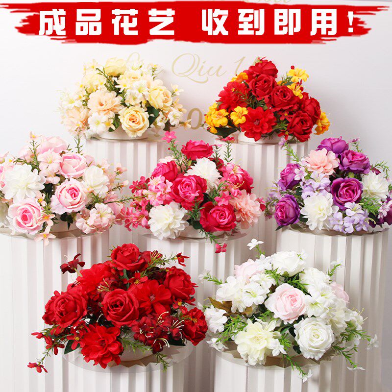 新款婚礼布置路引花球花柱甜品台摆件商场橱窗迎宾花排仿真绢花艺