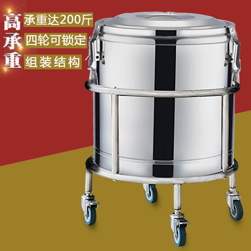 大号汤桶开水桶架子 保温桶带轮移动架支架 汤锅食堂餐厅商用推车