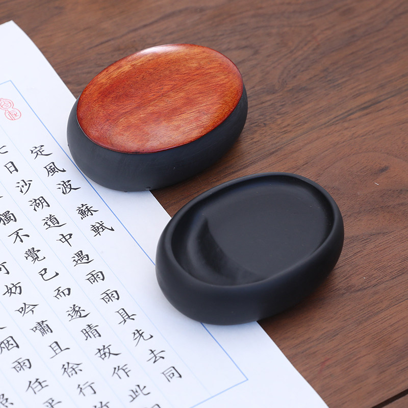 长书 天然原石砚台螺纹石安徽歙砚黑龙尾砚池墨池可磨墨小楷书法