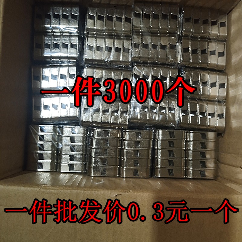 锌合金加厚16扁衣管衣柜挂衣杆衣托座固定法兰座橱柜支架五金配件