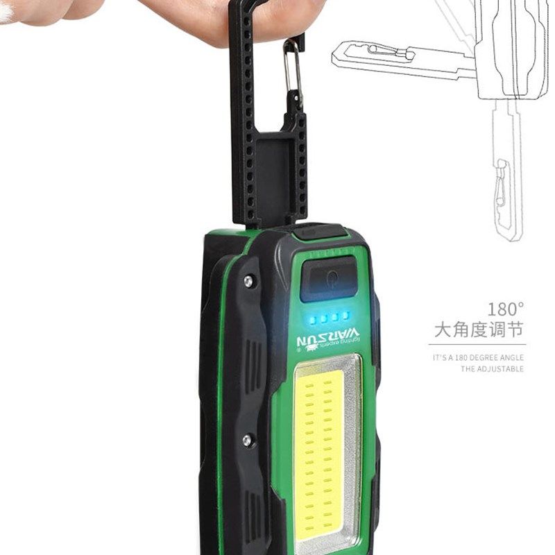 沃尔森Y38LED工作灯可充电超亮长续航带强磁铁便携修车汽修维修灯,户外/登山/野营/旅行用品,手电筒,淘宝优惠券,粉丝福利购,淘宝优惠卷