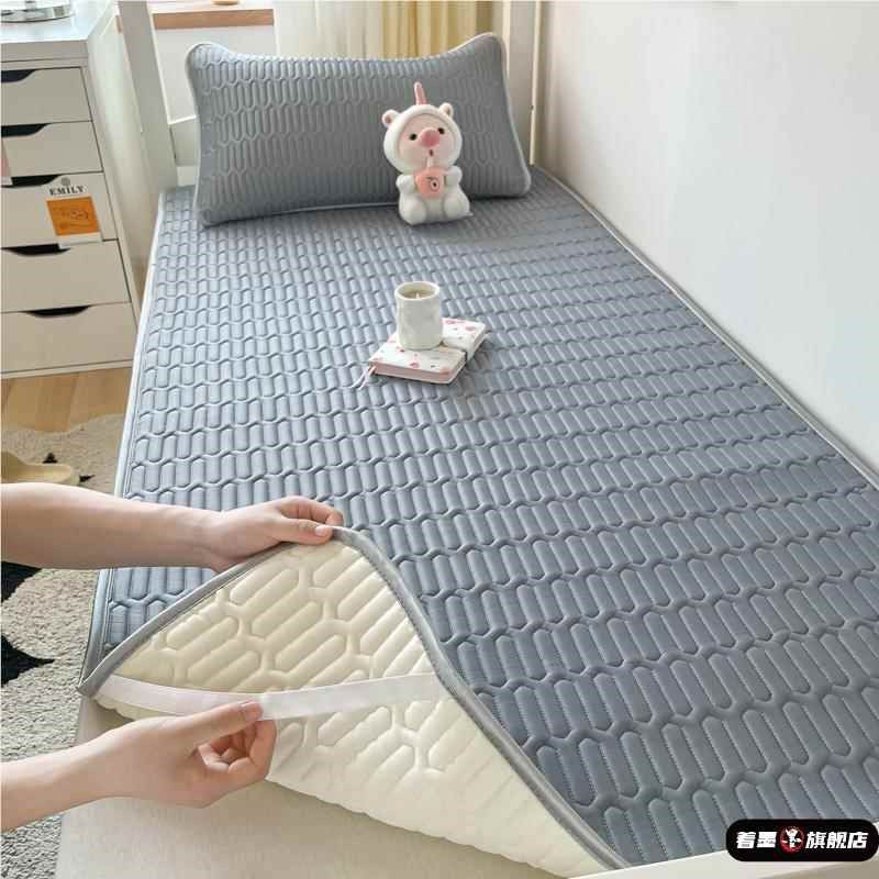 乳胶冰丝凉席夏季学生宿舍软席上下铺寝室专用席子垫子凉感床垫子,床上用品,乳胶席,淘宝优惠券,粉丝福利购,淘宝优惠卷