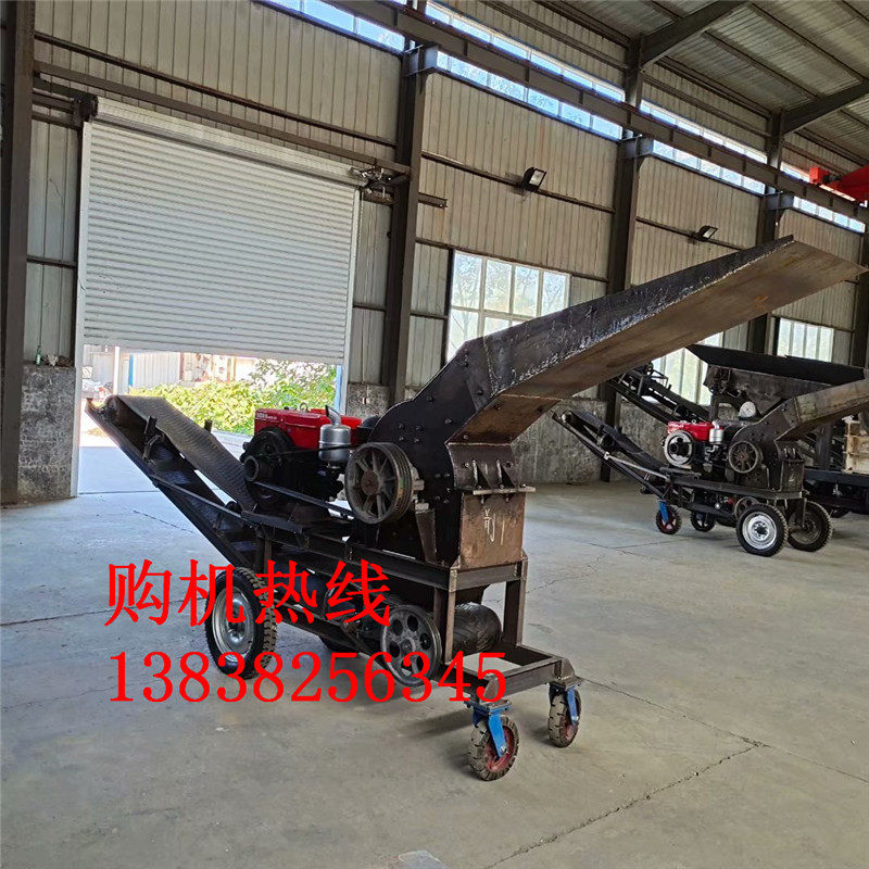 框架式移动破碎机鹅卵石小型锤式打砂机建筑垃圾粉碎机制砂碎石机