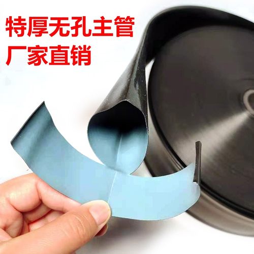 农用微喷带主管滴灌带喷雾喷水软管雾化输水带灌溉带1寸2寸3寸4寸