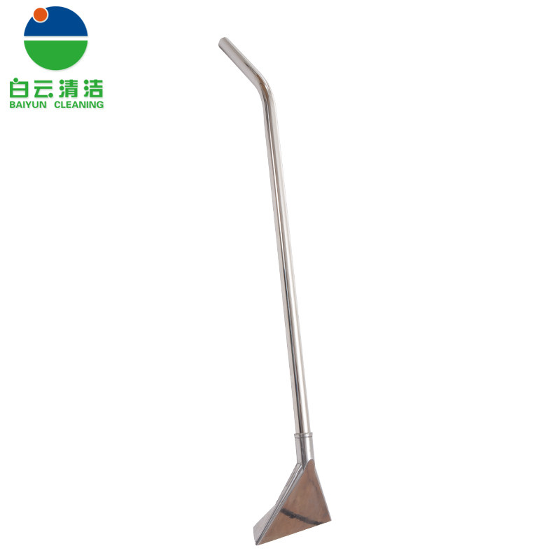 洁霸出品AF09001地毯吸水钢扒 吸尘器不锈钢配件长柄吸头除尘吸