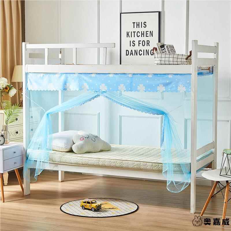 大学生宿舍上下铺防尘顶蚊帐单人床0.9x1.9m铁架床拉链文帐加密