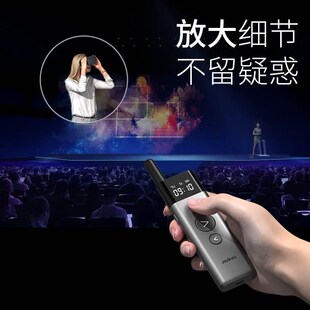大行10大功率翻页笔大型会仪演讲教学远距离300米ppt激光遥控笔