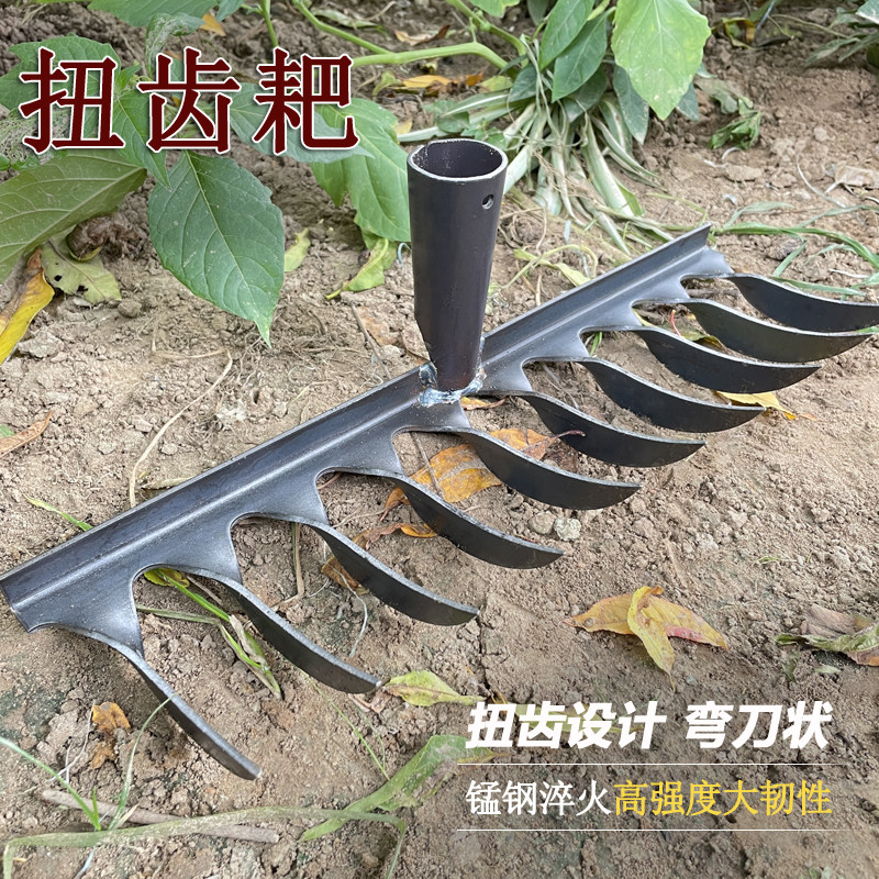 多齿耙铲锄耙扭齿耙 树叶耙 钉耙产品耙子松土平整地耙平田耙农具