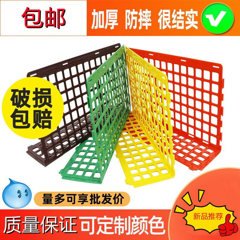 超市水果护栏生鲜挡板蔬菜货架隔板果蔬堆头加厚款水果店围边栏框图片