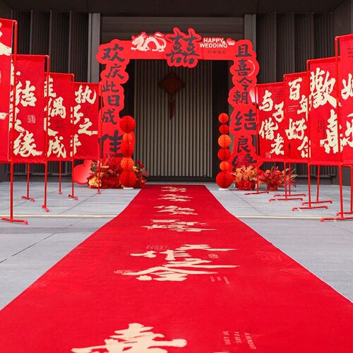 结婚kt板拱门婚礼大门迎宾立柱路引农村室外院子婚庆场景布置装饰