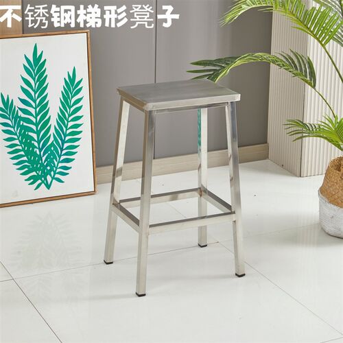 不锈钢凳子工厂车间凳子加高梯形凳加厚操作凳电子厂流水线工作