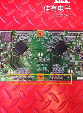 ?插口坏不退换 夏普 8T-C70AXAA 逻辑板 RUNTK0316FV 6147TP?ZC