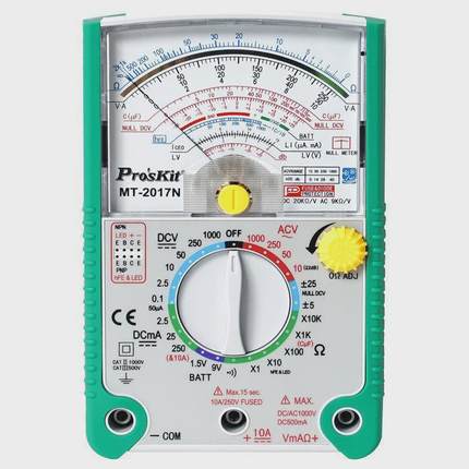 So7pr指针万用表高精川宇S70度指针式电工用表机城阳械电0工专