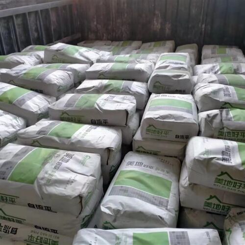 自流平水泥 25kg一包 厚度约3毫米做4-6平方 地面找平 长沙施工