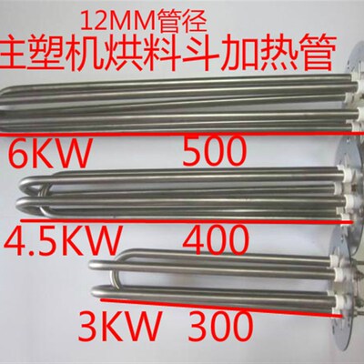 220V380V3KW4.5KW6KW 50KG