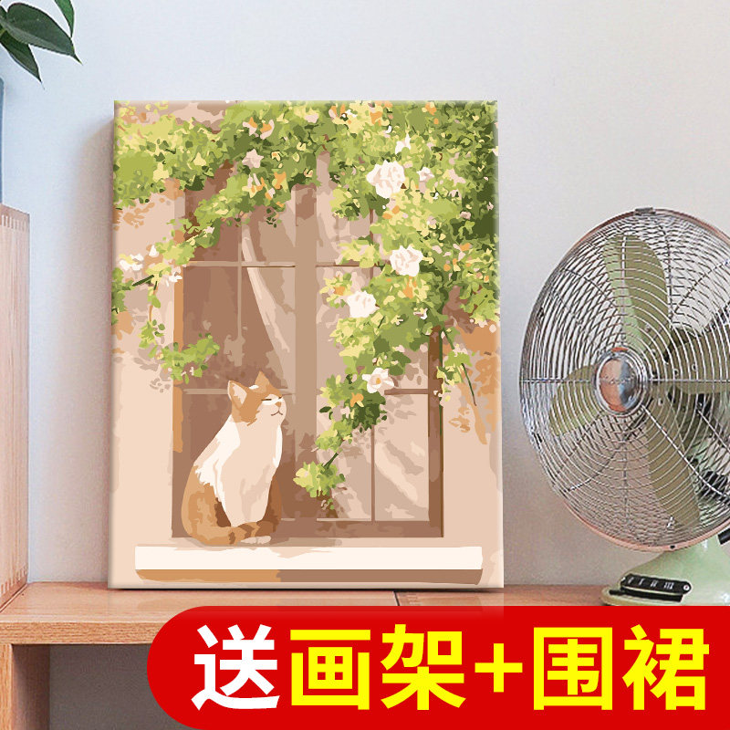 数字油画高级感丙烯画diy手绘油彩画涂画填色涂鸦画窗台上的猫