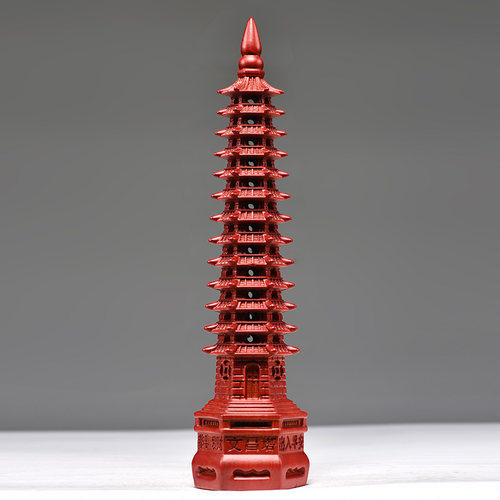 红色实木雕刻十三层文昌塔摆件纯木质13层9层装饰家居书房工艺品