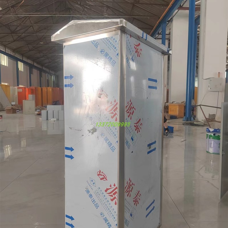 不锈钢配电箱30 201 动力柜空箱二级箱