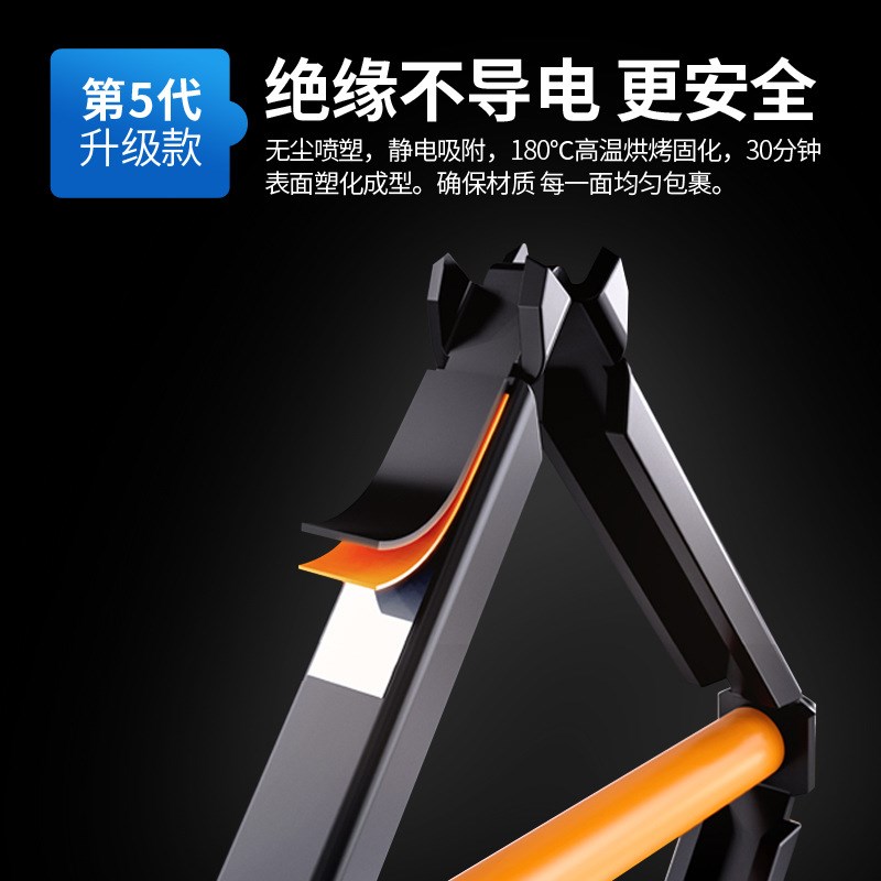 德国8型暗盒修复器通用开关插座快速安装撑杆接线盒固定器开关盒