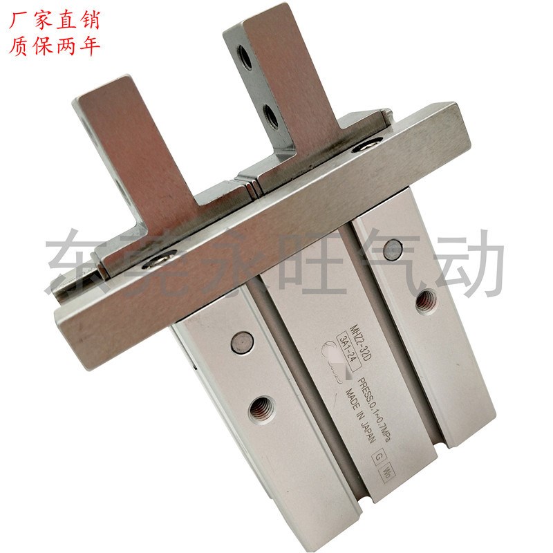 YWQD气爪手指气缸MHZ2-D/10D/1D/20D/D/32D/D HFZ1激光标