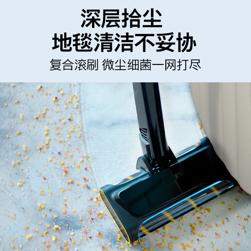 德国卡赫吸尘器家用大吸力小型手持强力除螨大功率吸尘机VCS5