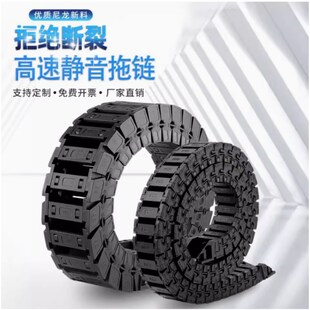 R55 103 F38 拖炼 VBP01 替代怡合达