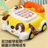 儿童电话机玩具仿真音乐座机益智男孩早教宝宝多功能电动万向女孩