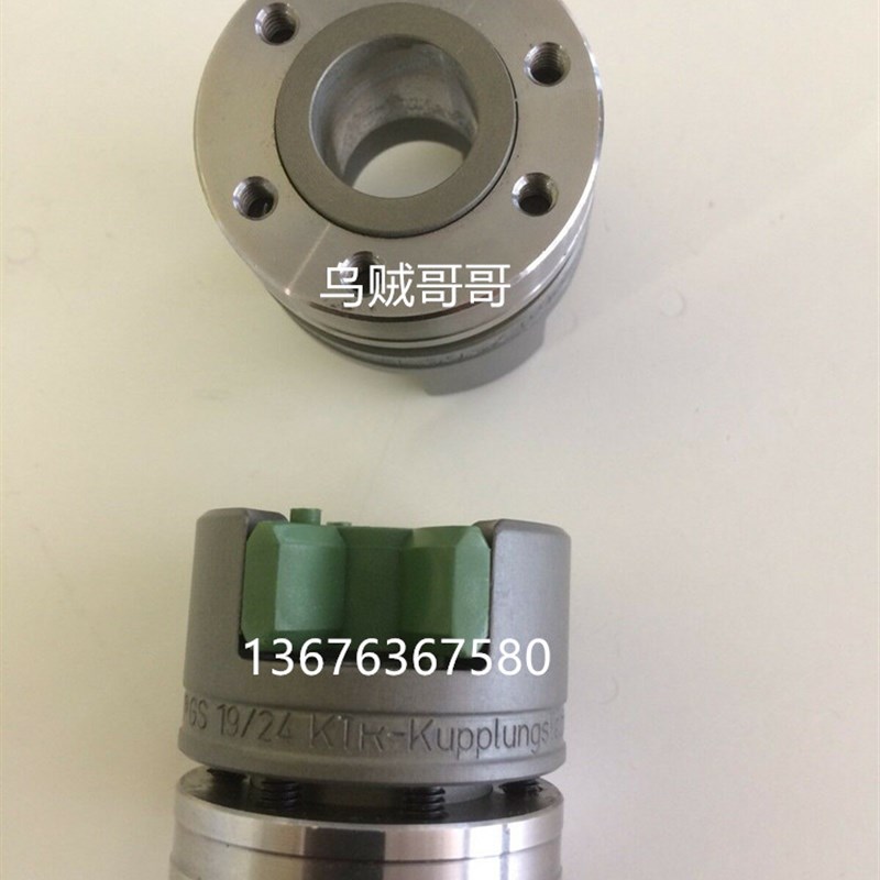 KTR/ROTEX/GS胀式梅花联轴器/GS19/GS2/GS28/GS38/GS2/GS8