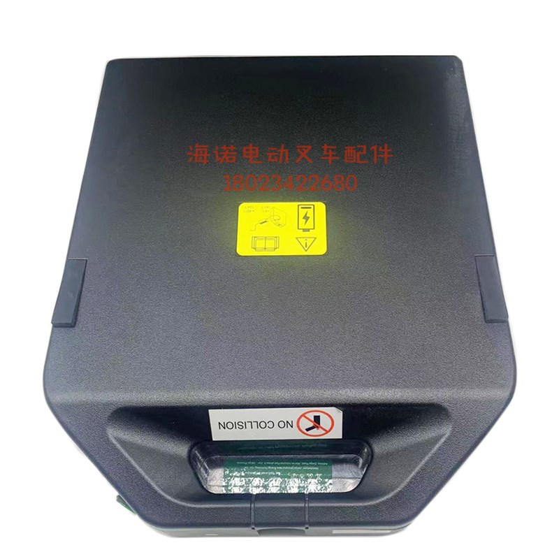 诺力锂电池天罡凌动PTE15Q/20Q电动叉车充电器配件2V8V20H