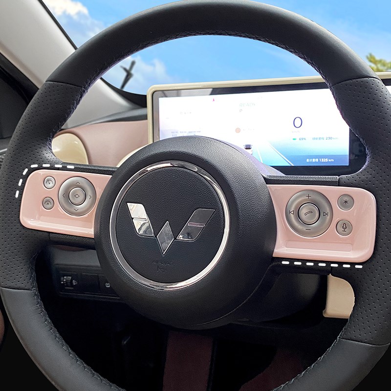 五菱缤果方向盘左右按键贴中控车内装饰宾果内饰布置车贴汽车用品
