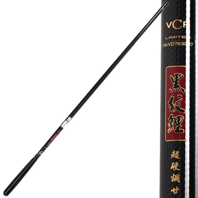 迪佳黑纹鲤台钓竿28调鲤竿大物师鲫鲤综合竿超轻超硬碳素鱼杆手竿