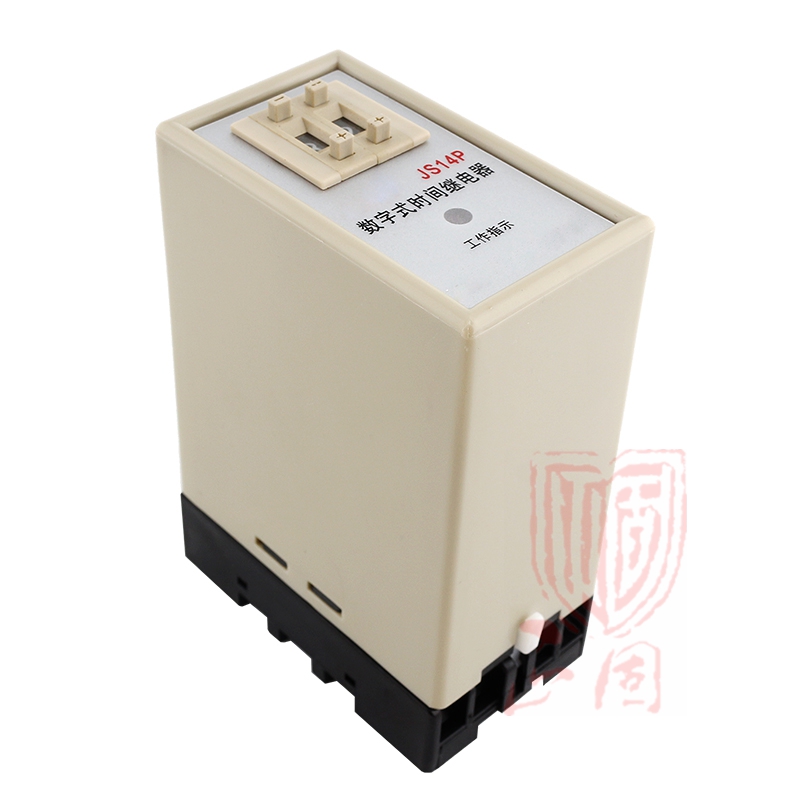 通电延时数字式时间继电器JS1P 99S分 二位三位 3V2V