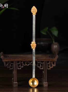 铜火供勺护摩勺 尼泊尔手工铜鎏金鎏银烟供勺金刚勺 家用香粉勺