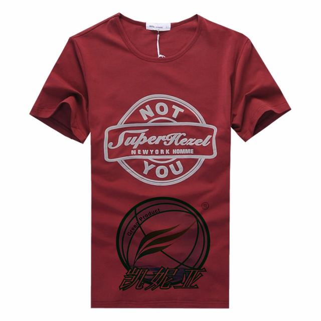 印花版本,胶墨  胶 水性胶 油墨丝印材料 印花材料 印花胶墨