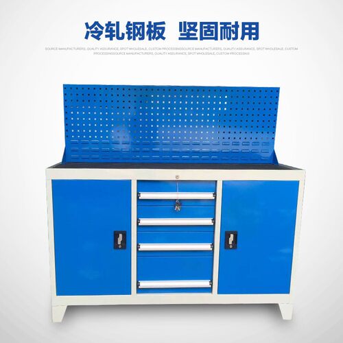 收纳柜工业级重型工具柜车间工厂收纳带挂板对开移动储物收纳柜