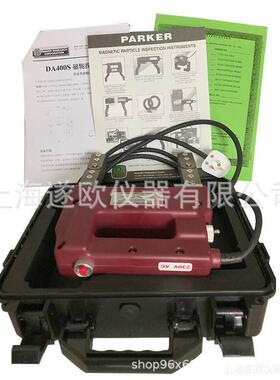 美国PARKER磁粉探伤仪DA400S交直流磁轭探伤仪 B310PDC磁粉探伤仪