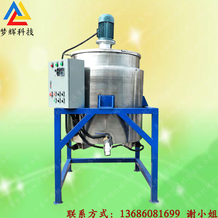 立式膏状搅拌机 粘稠液态物料混合分散罐 弹力素搅拌罐耐腐蚀