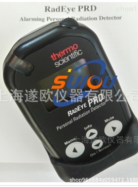 美国RadEye PRD便携式γ测量仪