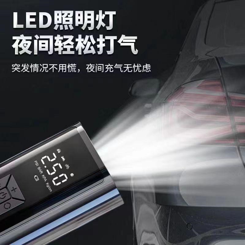 车载充气泵无线便携式高压打气泵汽车轮胎电动打气缸快充打气泵