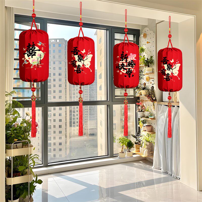 结婚专用喜字红灯笼挂饰2025新款中式古风宫灯挂件阳台大门口一对