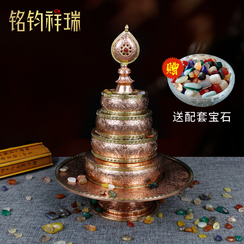 铜雕花曼扎盘佛八吉祥曼扎盘 修盘 曼茶罗曼达盘带宝石托盘小号