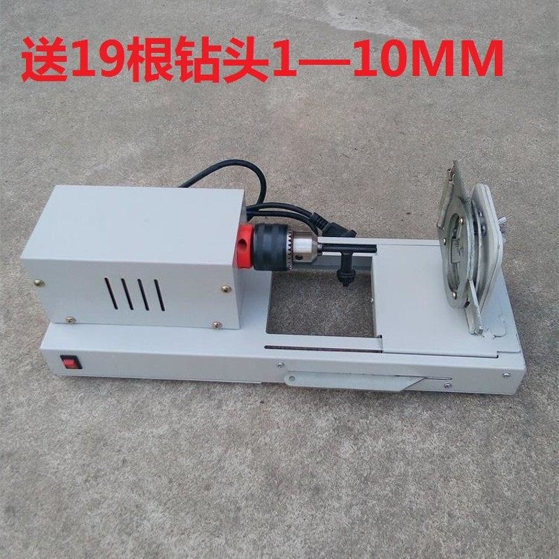 02006电动橡胶塞打孔器 电动钻孔器 高速打孔机 教学仪器