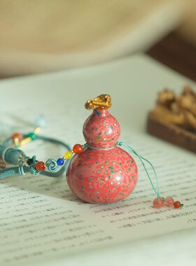 安泰桥 福州传统漆器 【螺钿】手捻葫芦挂件