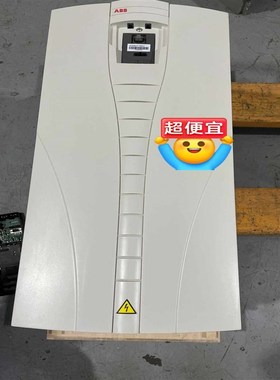 9新以上ABB变频器ACS550-01-195A-4实图9(即可电子)