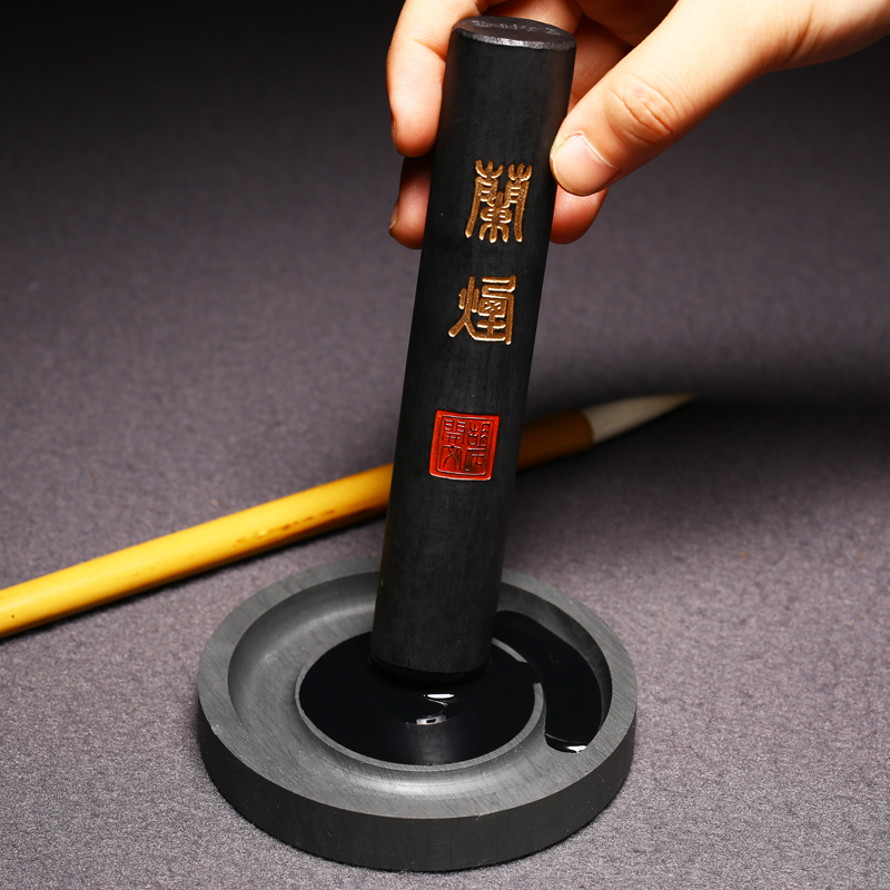 万石君 国家非遗 古法两手工墨块油烟墨徽墨 兰烟 老胡开文墨条书